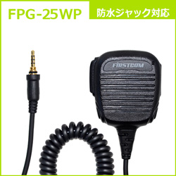 FPG-25WP