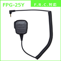 FPG-25Y