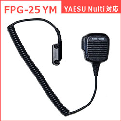 FPG-25YM