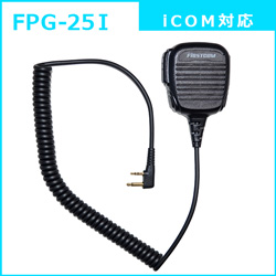 FPG-25i