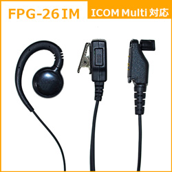 FPG-26IM