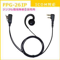 FPG-26IP