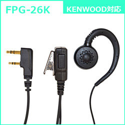 FPG-26K