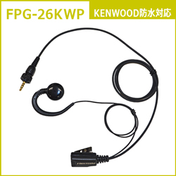 FPG-26KWP