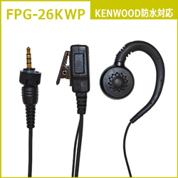 FPG-26KWP