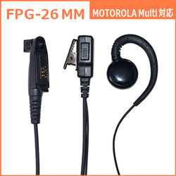 FPG-26MM