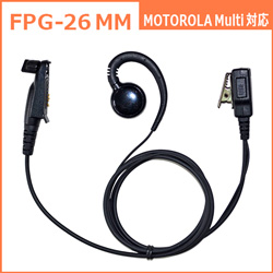 FPG-26MM