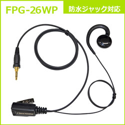 FPG-26WP
