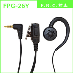 FPG-26Y