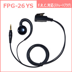 FPG-26YS