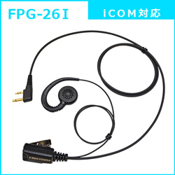 FPG-26i