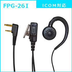 FPG-26i