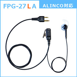 FPG-27LA