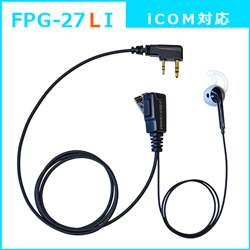 FPG-27LI