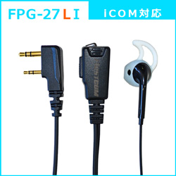 FPG-27LI