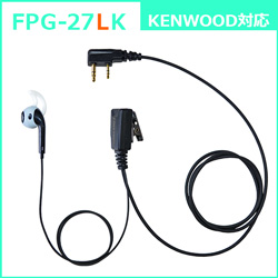 FPG-27RK