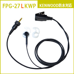 FPG-27LKWP