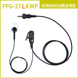 FPG-27LKWP
