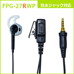 FPG-27RWP
