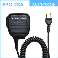 FPG-28A