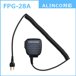 FPG-28A