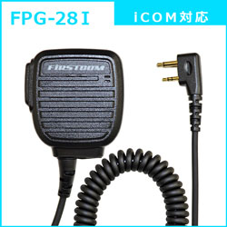 FPG-28i