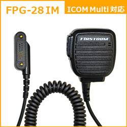 FPG-28IM