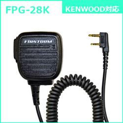 FPG-28K