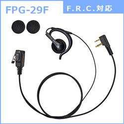 FPG-29F