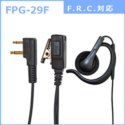 FPG-29F