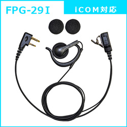 FPG-29i