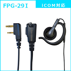 FPG-29i