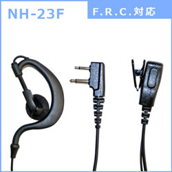 NH-23F