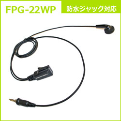 FPG-22WP