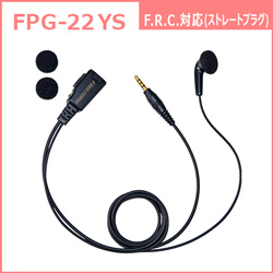 FPG-22YS
