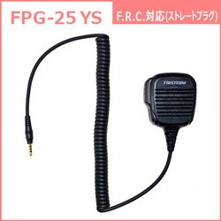 FPG-25YS