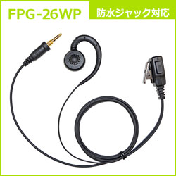 FPG-26WP