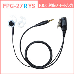 FPG-27RYS