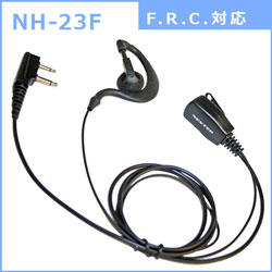 NH-23F