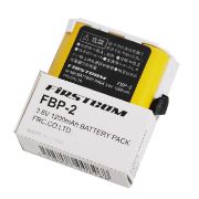 バッテリーパック　FBP-2